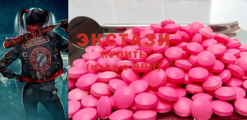 Ecstasy Philipp Plein  Избербаш 